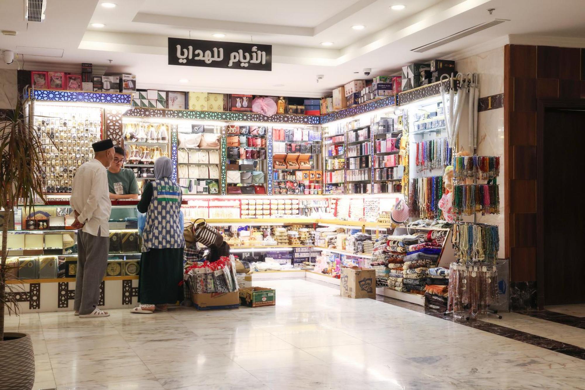 Alayam Elite Hotel メッカ エクステリア 写真