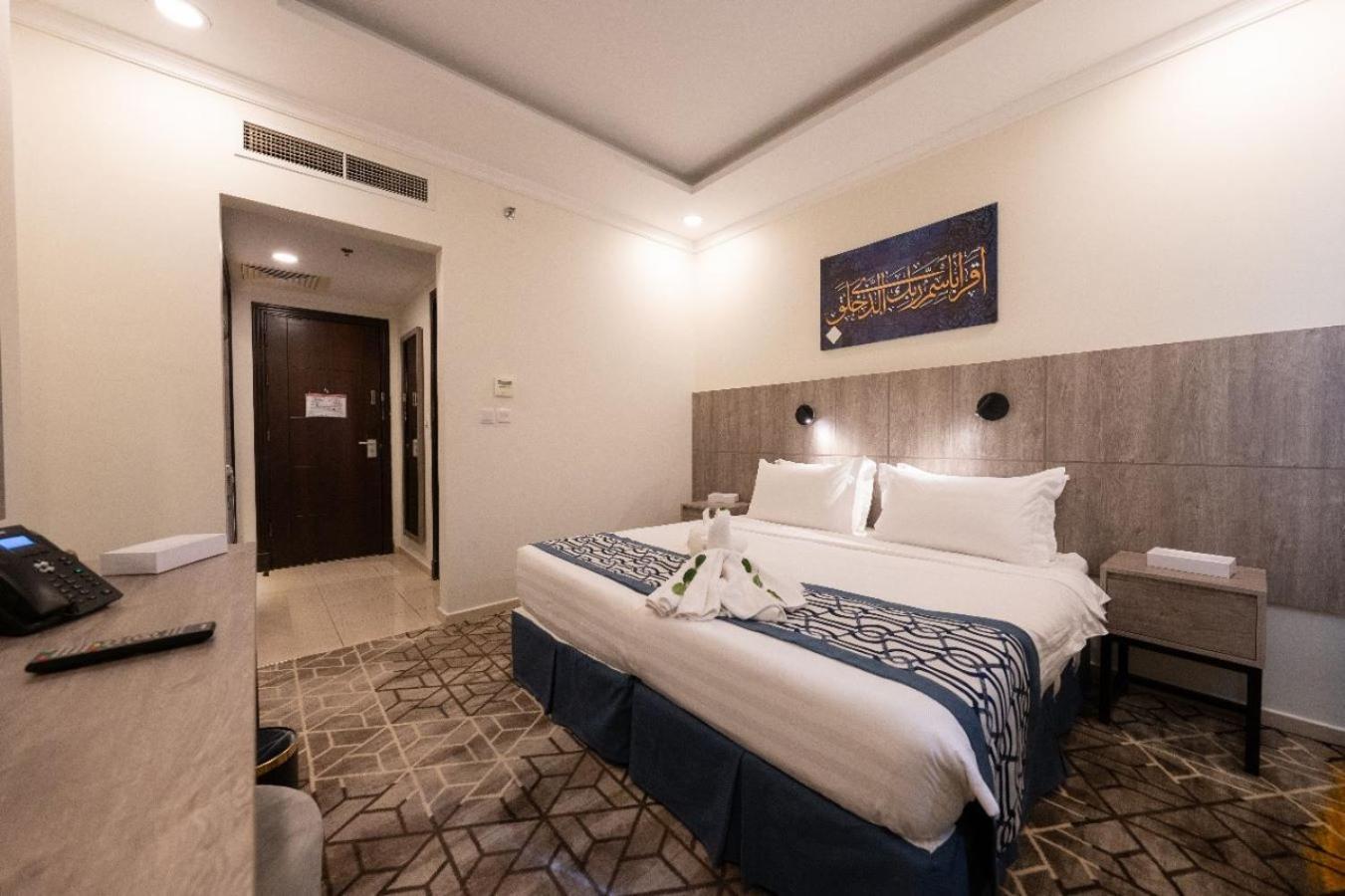 Alayam Elite Hotel メッカ エクステリア 写真