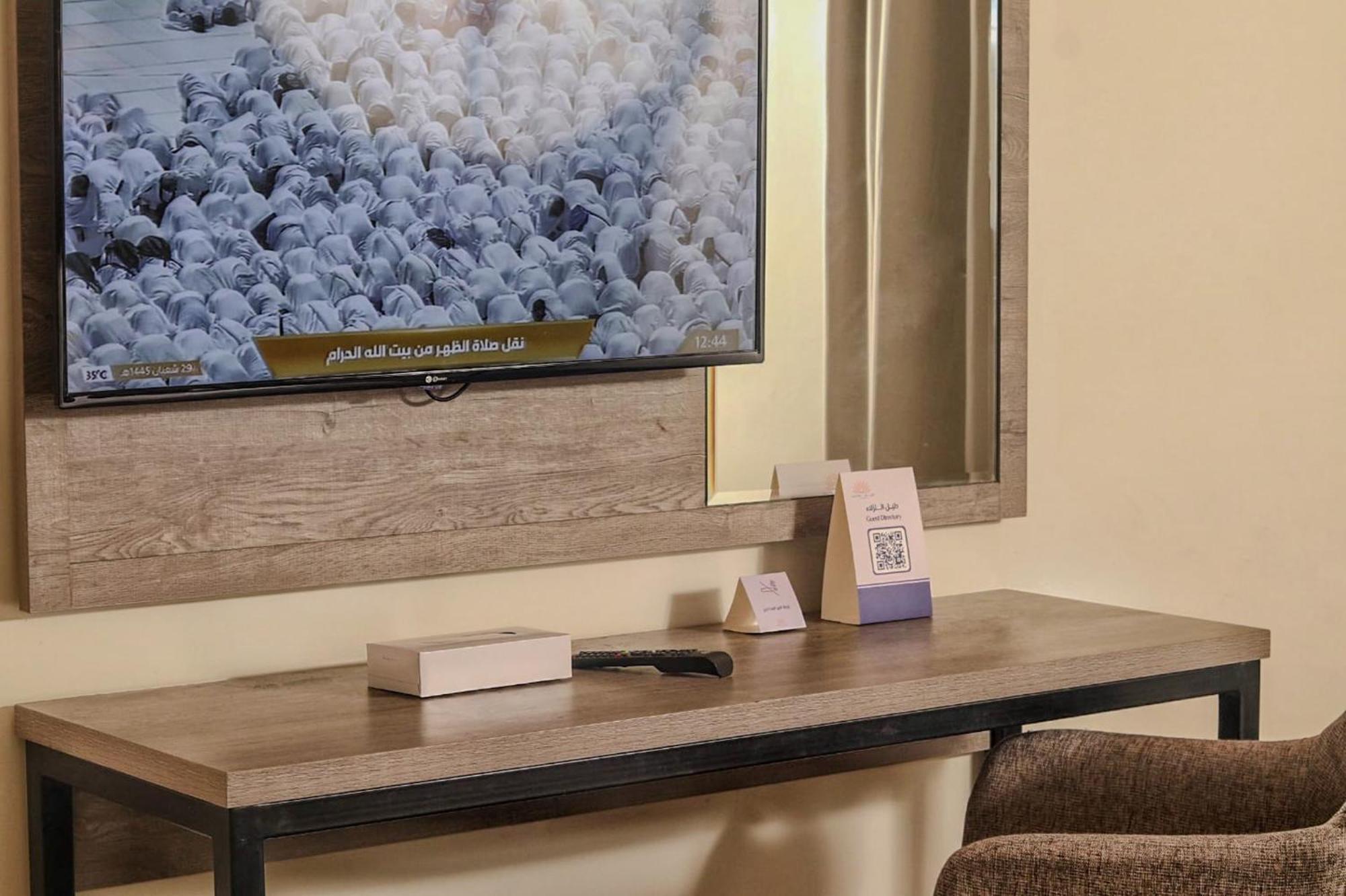 Alayam Elite Hotel メッカ エクステリア 写真