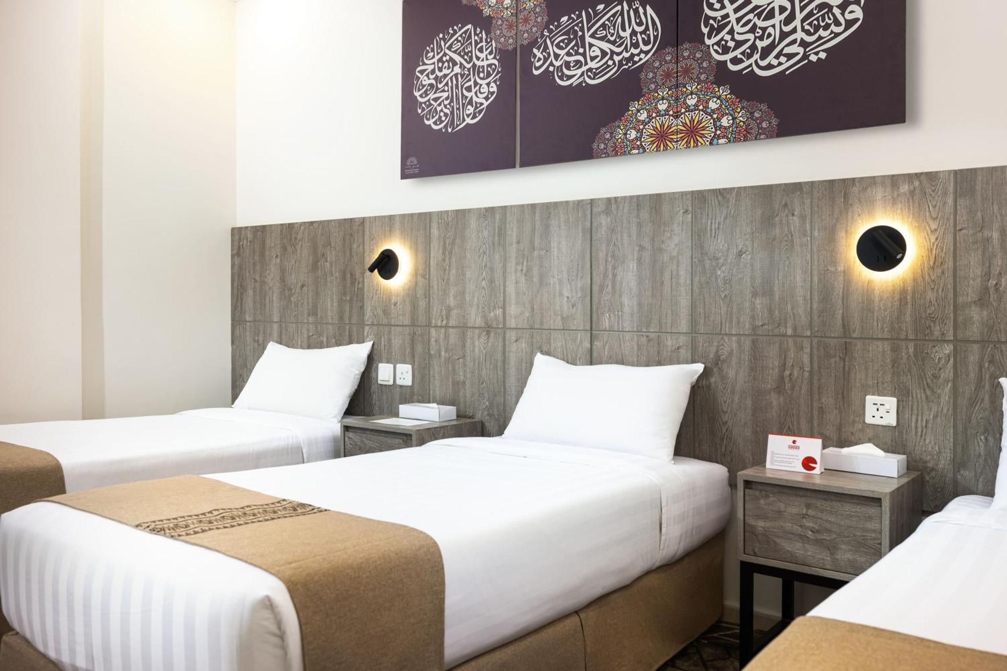 Alayam Elite Hotel メッカ エクステリア 写真